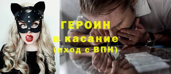 мефедрон мука Ладушкин