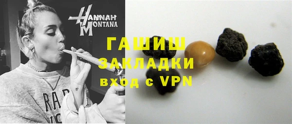 меф VHQ Алзамай
