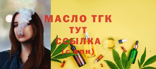 эйфоретик Лагань