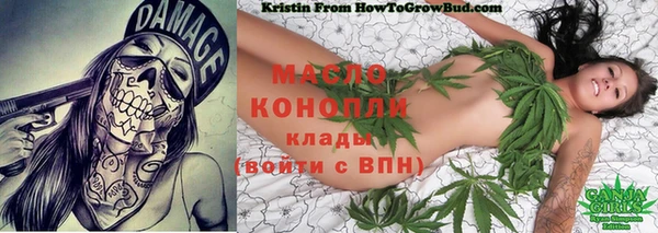 меф VHQ Алзамай