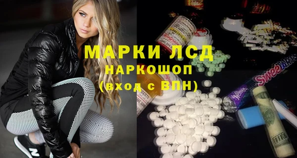 мяу мяу мука Абинск