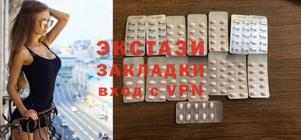 2c-b Алексин