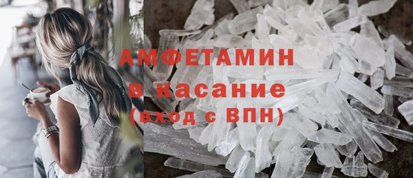 2c-b Алексин