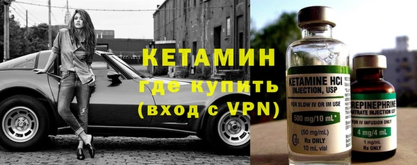 2c-b Аркадак
