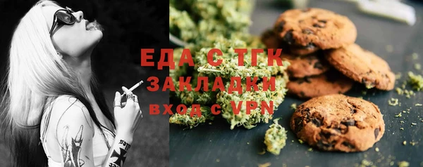 гашик Абаза