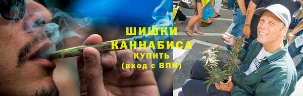 гашик Абаза