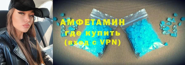 2c-b Алексин