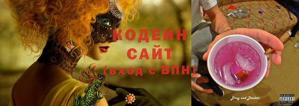 амф Алексеевка