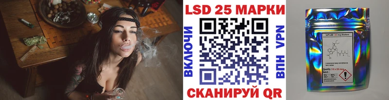 магазин  наркотиков  Берёзовка  Марки 25I-NBOMe 1,8мг 